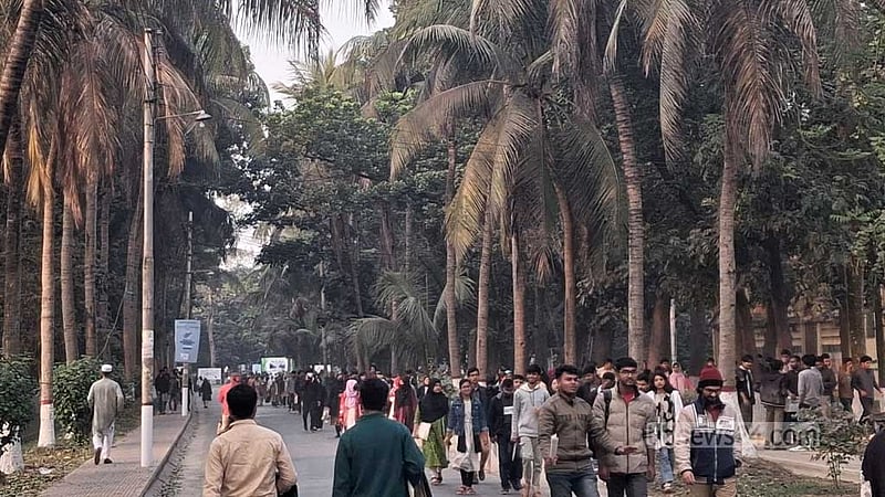 রাবিতে ভর্তি পরীক্ষায় অসদুপায় অবলম্বন, ৪ পরীক্ষার্থী আটক