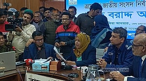 রাজশাহীতে জাতীয় পার্টির প্রার্থীদের প্রতীক বরাদ্দে বাধা এনসিপি নেতার