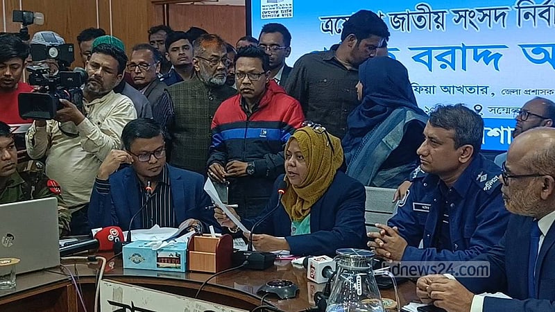 রাজশাহীতে জাতীয় পার্টির প্রার্থীদের প্রতীক বরাদ্দে বাধা এনসিপি নেতার