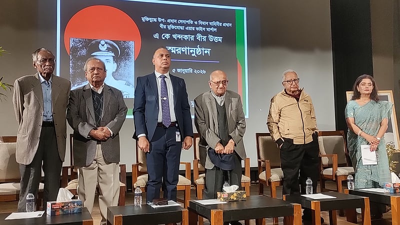 একে খন্দকারকে স্মরণ
