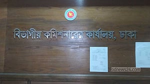 ২৯৮ আসনে প্রার্থিতা প্রত্যাহারের সময় আর কয়েক ঘণ্টা