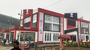 পাঁচ শতাধিক নতুন পণ্য নিয়ে বাণিজ্য মেলায় আরএফএল