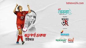 অদম্য ৩২: পর্ব– ৪, ঋতুপর্ণা চাকমা