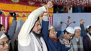 নিজের ‘কোরবানি’কে নবী ইব্রাহিমের চেয়েও বড় বললেন জামায়াত নেতা