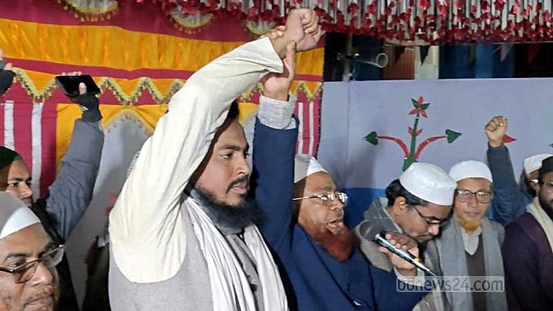 নিজের ‘কোরবানি’কে নবী ইব্রাহিমের চেয়েও বড় বললেন জামায়াত নেতা