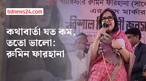 এটা কি হাসিনার পাতানো নির্বাচন? প্রশ্ন রুমিন ফারহানার