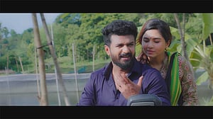 স্পর্শিয়া ফারহানের ‘রূপকথার মতো’