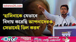 একটি দল ‘না’ ভোটের পক্ষে অবস্থান নিয়েছে: সাদিক কায়েম