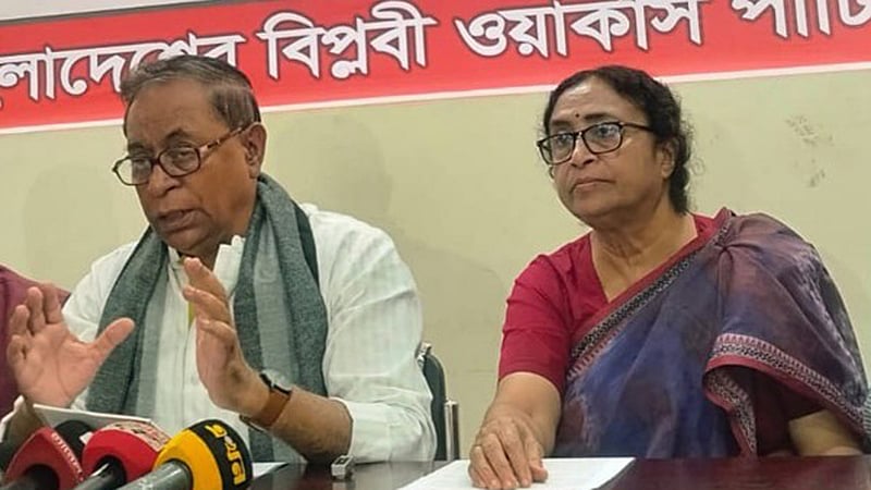 হলফনামা: সাইফুল হকের স্বর্ণ আছে ৪১ ভরি, স্ত্রীর ৭০ ভরি