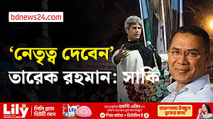 স্বাধীনতা-সার্বভৌমত্বের জন্য দরকার গণতন্ত্র: জোনায়েদ সাকি