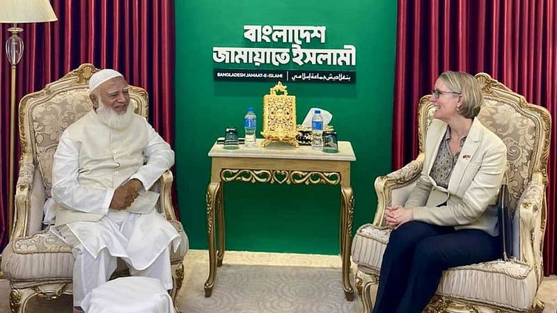 জামায়াত আমিরের সঙ্গে ব্রিটিশ হাই কমিশনারের সাক্ষাৎ