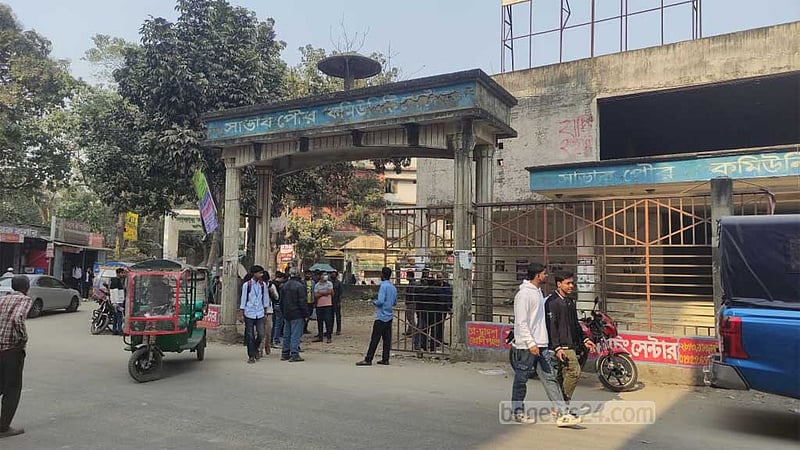 সাভারে পরিত্যক্ত কমিউনিটি সেন্টারে এবার দুটি পোড়া লাশ, এ নিয়ে ৫টি