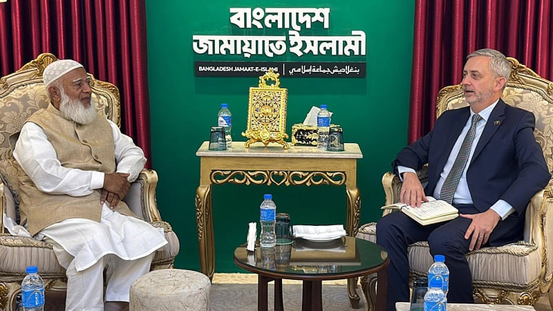 জামায়াত আমিরের সঙ্গে ইইউ রাষ্ট্রদূতের বৈঠক