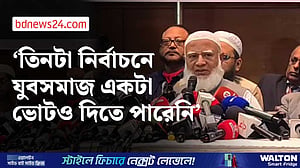 ৪৭, ৭১, ২৪ হল জাতির টার্নিং পয়েন্ট: শফিকুর রহমান