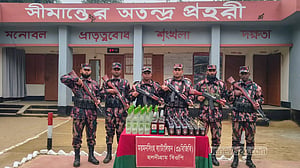 শেরপুর-ময়মনসিংহ সীমান্তে ২৬ লাখ টাকার ভারতীয় মদ ও পণ্য জব্দ