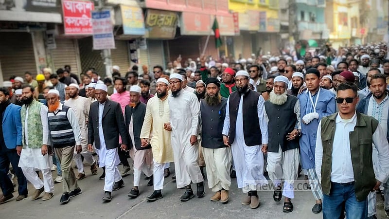 ‘দাঁড়িপাল্লার নিরঙ্কুশ জয় হবে রেজাউল হত্যার প্রতিশোধ’