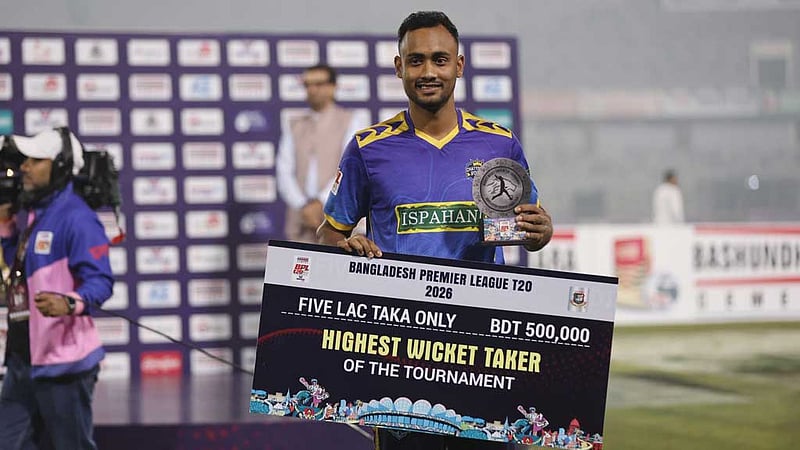 রেকর্ডের নায়ক শরিফুল, শেষের নায়ক বিনুরা