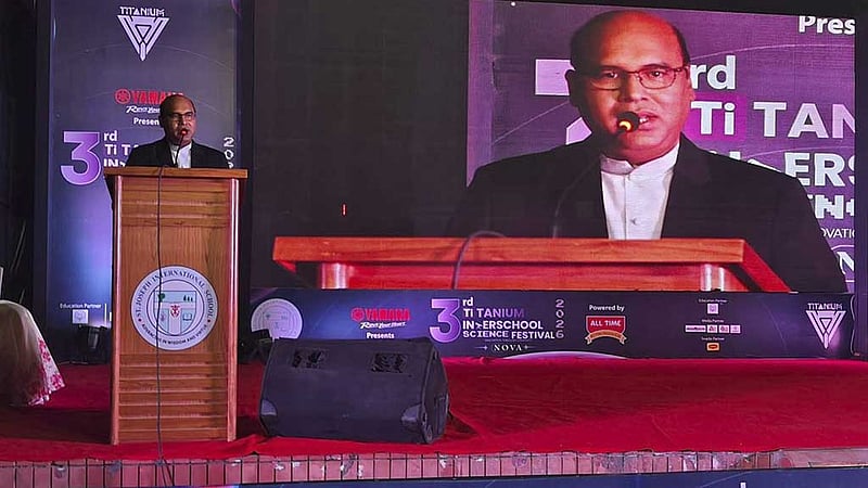আন্তঃবিদ্যালয় বিজ্ঞান মেলা বসেছিল সেন্ট যোসেফ প্রাঙ্গনে