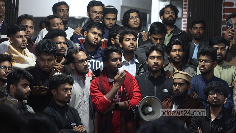 শাকসু নির্বাচনের দাবি: দিনভর আন্দোলনের পর ক্লাস-পরীক্ষা বর্জনের ঘোষণা