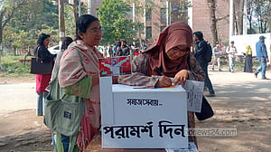 শাকসু নির্বাচন: প্রচারের সময় বাড়ানোর দাবিতে কমিশনের ‘না’