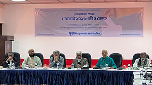 গণভোট নিয়ে জনগণের কাছে যান, ইসিকে অনুরোধ উপদেষ্টা সাখাওয়াতের