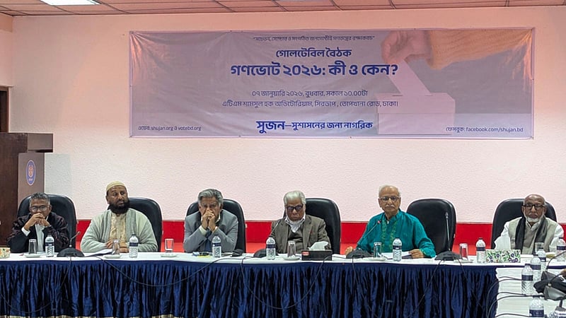 গণভোট নিয়ে জনগণের কাছে যান, ইসিকে অনুরোধ উপদেষ্টা সাখাওয়াতের