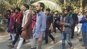 শাকসু নির্বাচনের দাবিতে আবারও বিক্ষোভ