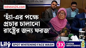 জুলাই সনদের বিপক্ষে যাওয়ার সুযোগ নেই: উপদেষ্টা নূরজাহান