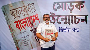 এগোতে হবে মুক্তিযুদ্ধের আদর্শ ধরেই: তপু রায়হান
