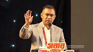 কৌশলের নামে ‘গুপ্ত’ বা ‘সুপ্ত’ বেশ ধারণ করেনি বিএনপি: তারেক রহমান