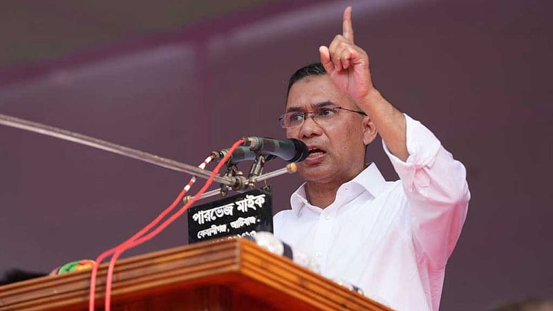 প্রচারের প্রথম দিন: জামায়াতকে উদ্দেশ করে যা বললেন তারেক রহমান