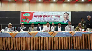 সিরাজগঞ্জের পথে তারেক রহমান
