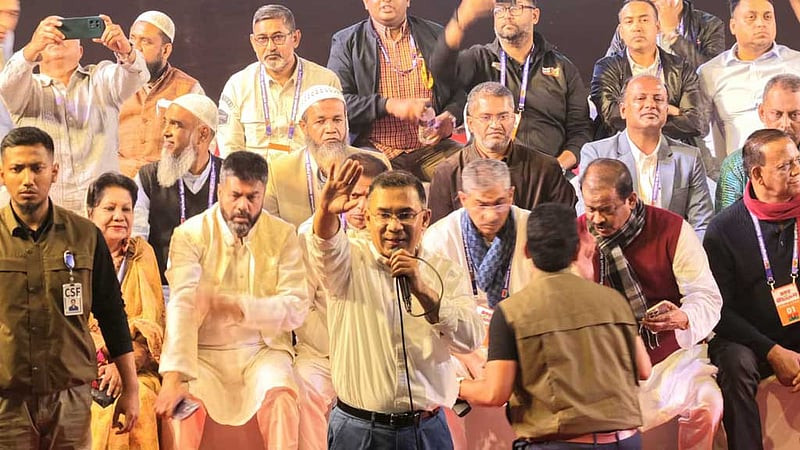 নানাবাড়ি অঞ্চলের সব প্রার্থীর মুখে হাসি দেখতে চান তারেক রহমান