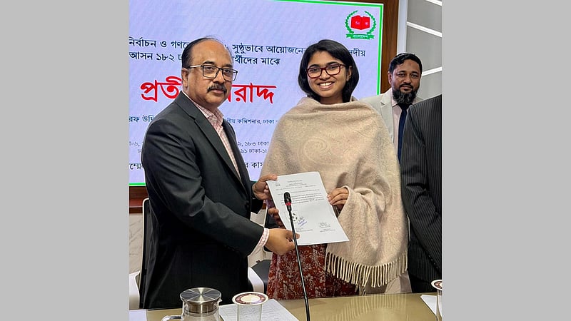 ফুটবল নিয়ে ভোটের মাঠে তাসনিম জারা