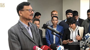 চীনের সঙ্গে ড্রোন নির্মাণ চুক্তি: ‘অন্য সম্পর্কে অবনতির মত কিছু করব না’