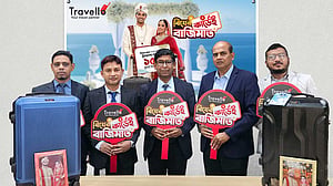 ট্র্যাভেলো লাগেজ কেনায় বিয়ের কার্ড দেখালে মিলছে মূল্যছাড়