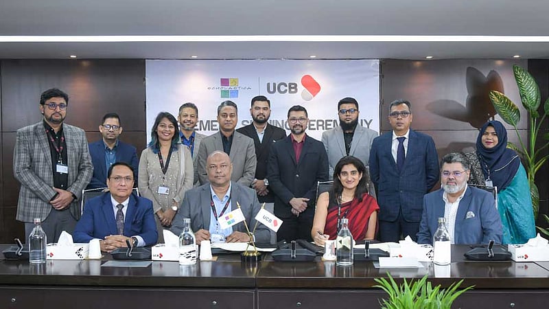 স্কলাস্টিকায় ছাড় পাবে ইউসিবি কর্মীদের সন্তান
