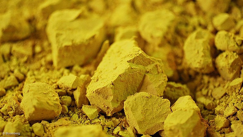 ইউরেনিয়াম কোনো বালখিল্য বক্তৃতার বিষয় নয়