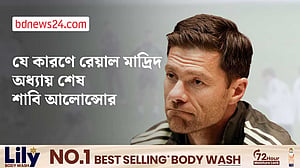 কেন রেয়াল মাদ্রিদে টিকলেন না শাবি আলোন্সো?
