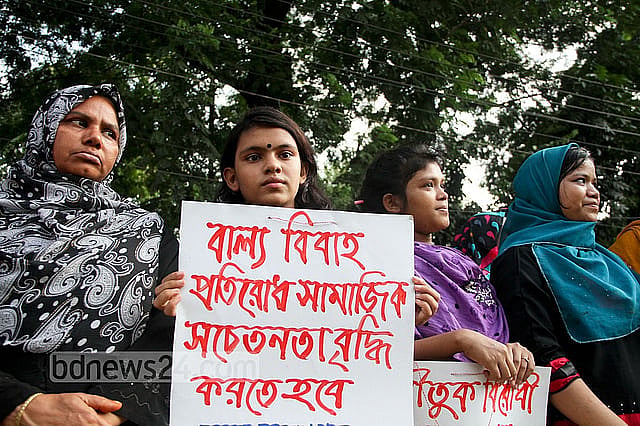 বাল্যবিয়ে কেন ক্ষতিকর?