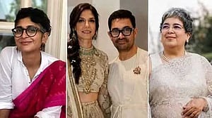 আমিরের তৃতীয় বিয়েতে সাবেক স্ত্রীদের থাকার কথা ছিল?