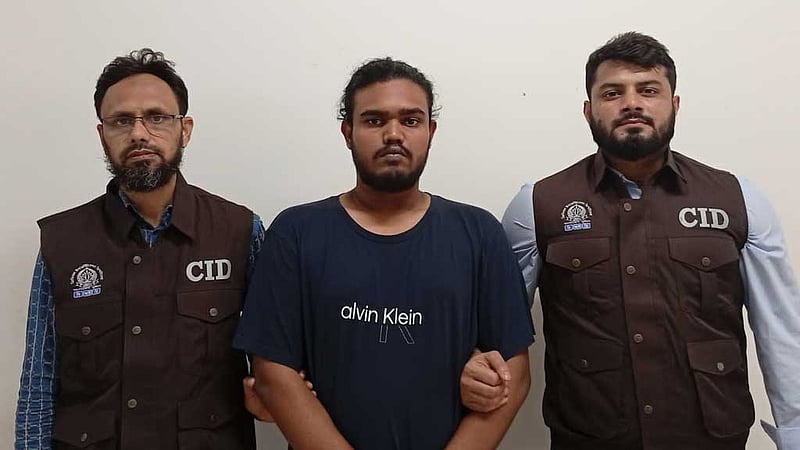 কনসার্টের টিকেট বিক্রির নামে ‘প্রতারণা’, ফেইসবুক গ্রুপ অ্যাডমিন গ্রেপ্তার