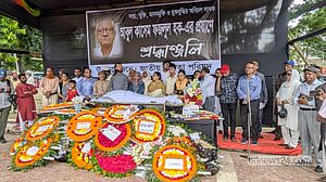 বুদ্ধিজীবী কবরস্থানে শায়িত আবুল কাসেম ফজলুল হক