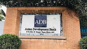 এডিবির নাম ভাঙিয়ে ভুয়া ঋণের ফাঁদ, সতর্ক করল ঢাকা কার্যালয়