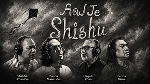 চার শিল্পী নতুন আয়োজনে গাইলেন রেনেসাঁর 'আজ যে শিশু'