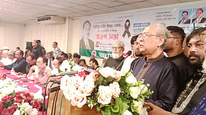 এরশাদের স্মরণসভায় বৃহত্তর ঐক্য গড়ার তাগিদ আনিসুল ইসলাম মাহমুদের