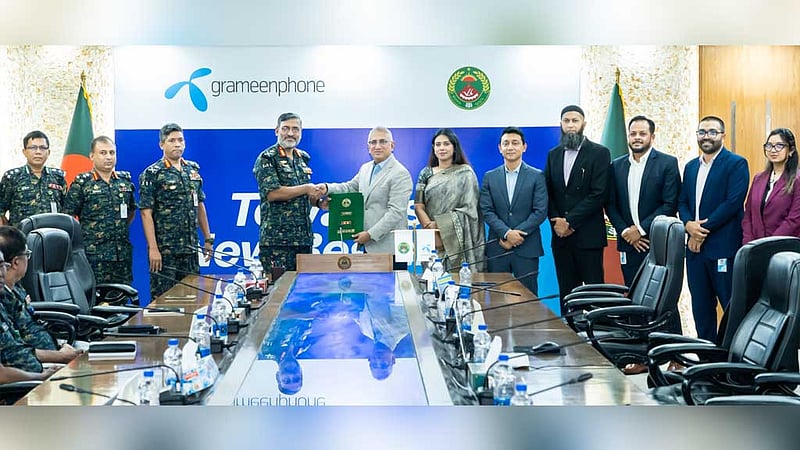 আনসার ও গ্রামীণ‌ফো‌নের চুক্তি