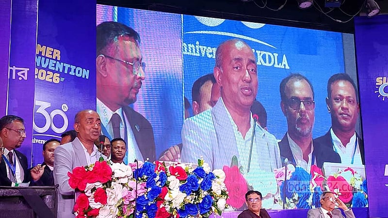 পেশাজীবী সমাজকে রাজনীতিমুক্ত করার আহ্বান আইনমন্ত্রীর
