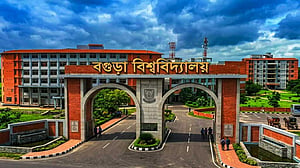 অবশেষে বগুড়ায় বিশ্ববিদ্যালয় হচ্ছে, সংসদে বিল