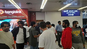 আরও ২৩ বাংলাদেশিকে ফেরত পাঠাল যুক্তরাষ্ট্র